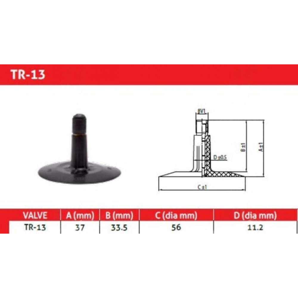 Камера 225/70-15 TR-13 (Kabat)