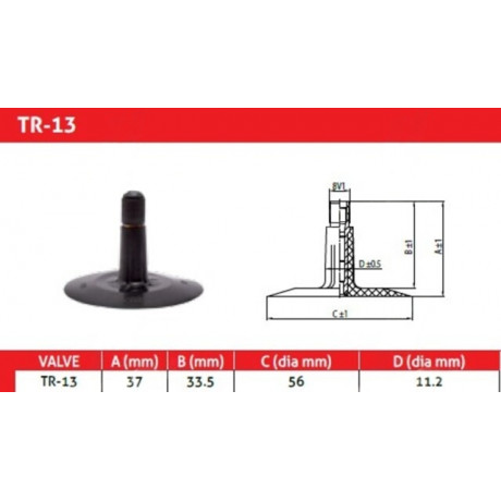 Камера 225/70-15 TR-13 (Kabat)