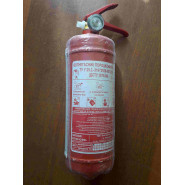 Огнетушитель порошковый ОП1 1кг. <ДК>