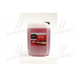 Активна піна Medium off-road 1:8 (1:7) &lt;BREXOL&gt; (каністра 20л)21кг 