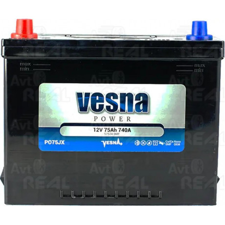 Акумулятор 75 Ah/12V NEW!!!! Vesna Japan (1) (269x173x198)