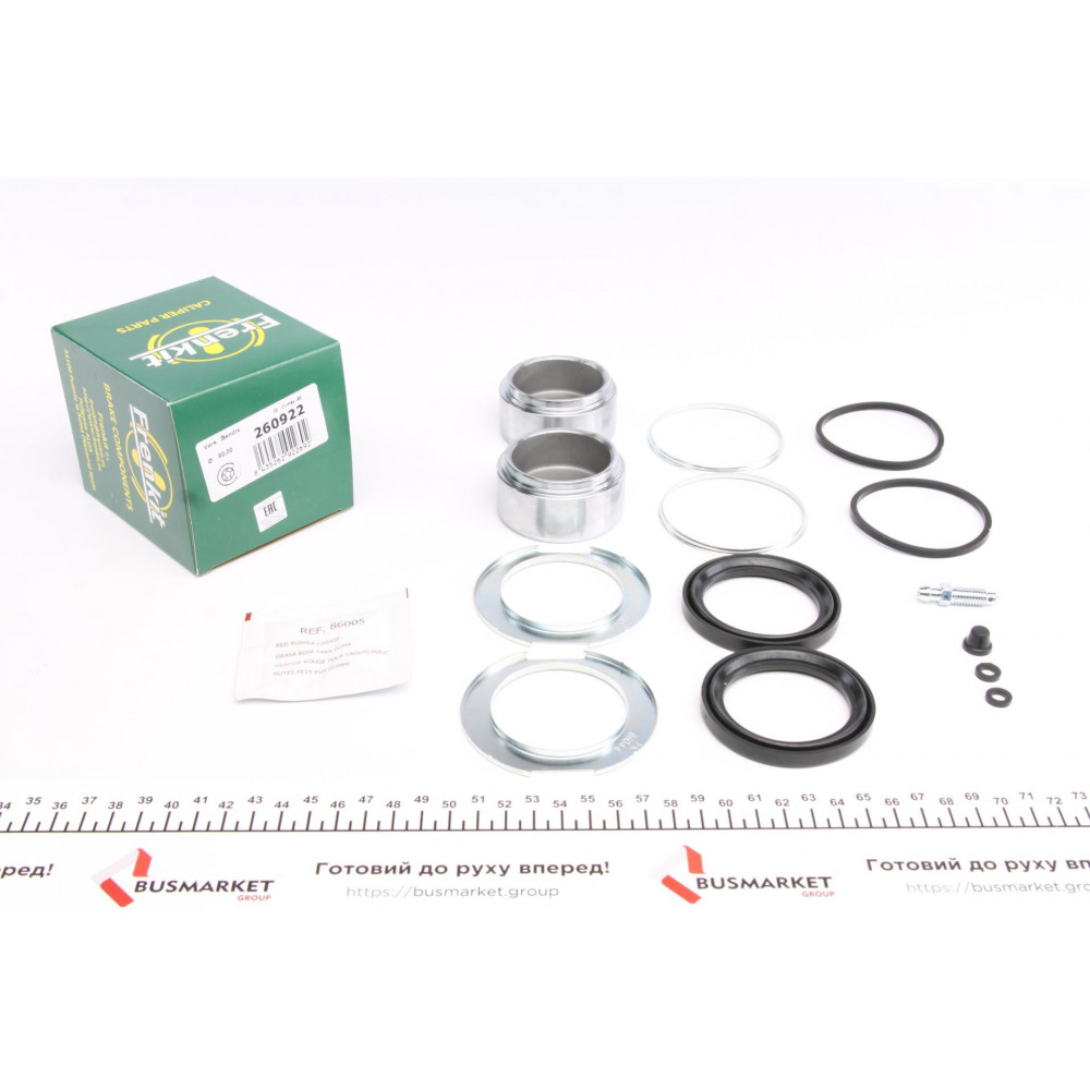 Ремкомплект супорта (переднього) MB S-class (W126) 79-91 (d=60mm) (+2 поршня) (Bendix)