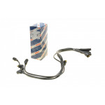 Провід запалювання Mitsubishi Colt/Galant/Pajero 1.6-2.4 80-00 (к-кт) 