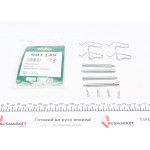 Планка супорта (заднього) прижимна (к-кт) MB Vito (W638) 96-03 (Ate) 