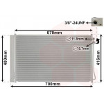 Радіатор кондиціонера MB Vito (W447) 1.6-2.2CDI 14- 