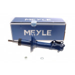 Амортизатор (передній) VW Caddy II/Golf III/Polo 1.4-2.0 91-01 