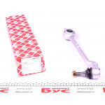 Важіль підвіски (передній/знизу) (R) BMW 5 (E39) 2.0-3.2 95-04 