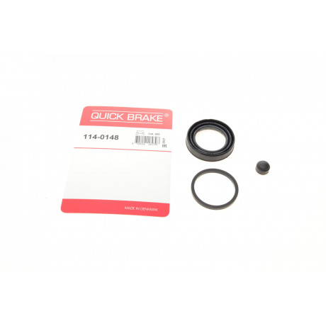 Ремкомплект супорта (заднього) Toyota Avensis/Corolla 03-09 (d=38mm)