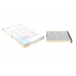 Фільтр салону Mazda 3/6/CX-5 1.5-2.5 11- (вугільний) 