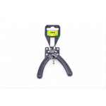 Кусачки (94 мм) 