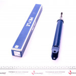 Амортизатор (задній) Audi A8 94-02 