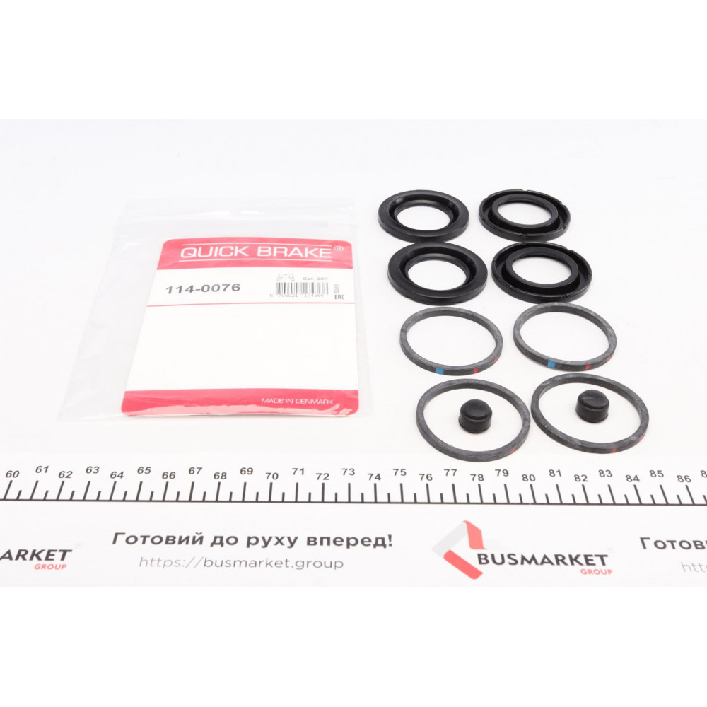 Ремкомплект супорта (переднього) Fiat Punto/Renault Megane II/Clio III 00- (d=40mm)