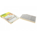 Фільтр салону BMW 3 (G20/G20)/X3 (G01/F97)/X4 (G02/F98) 17- (вугільний) (антибактеріальний) 