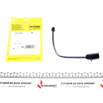 Датчик зносу гальмівних колодок (задніх) Audi Q5 08- (L=255) 