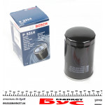 Фільтр масляний VW T5/Caddy 1.6-2.0i 95-15 