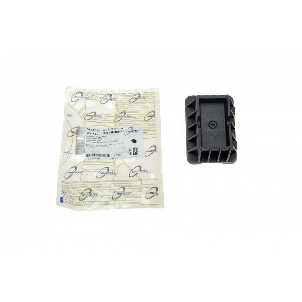 Подушка піддомкратна BMW 3 (E90/E91)/5 (F10)/7 (F01/02/03/04) 03-