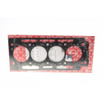 Прокладка ГБЦ Citroen C8/Peugeot 406/407/607/807 2.2 04- 