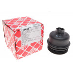 Кришка фільтра масляного Ford Transit 2.2/2.4TDCi 06- 