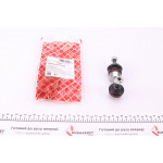 Тяга стабілізатора (заднього) Ford Mondeo III 1.8-3.0 00-07 (L=110mm) 