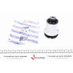 Сайлентблок балки (задньої) Audi A4/A6/A8 94-05 