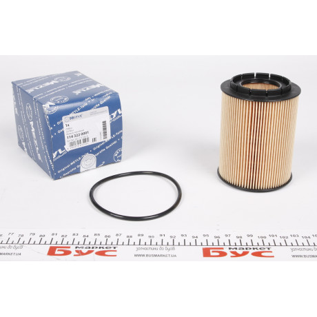 Фільтр масляний Audi A6/A8/VW Passat/T4/T5 2.8-4.2 VR6