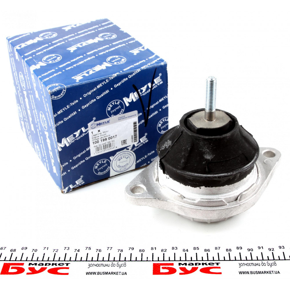 Подушка двигуна (передня) Audi 90/100/200 1.9-2.3 -91