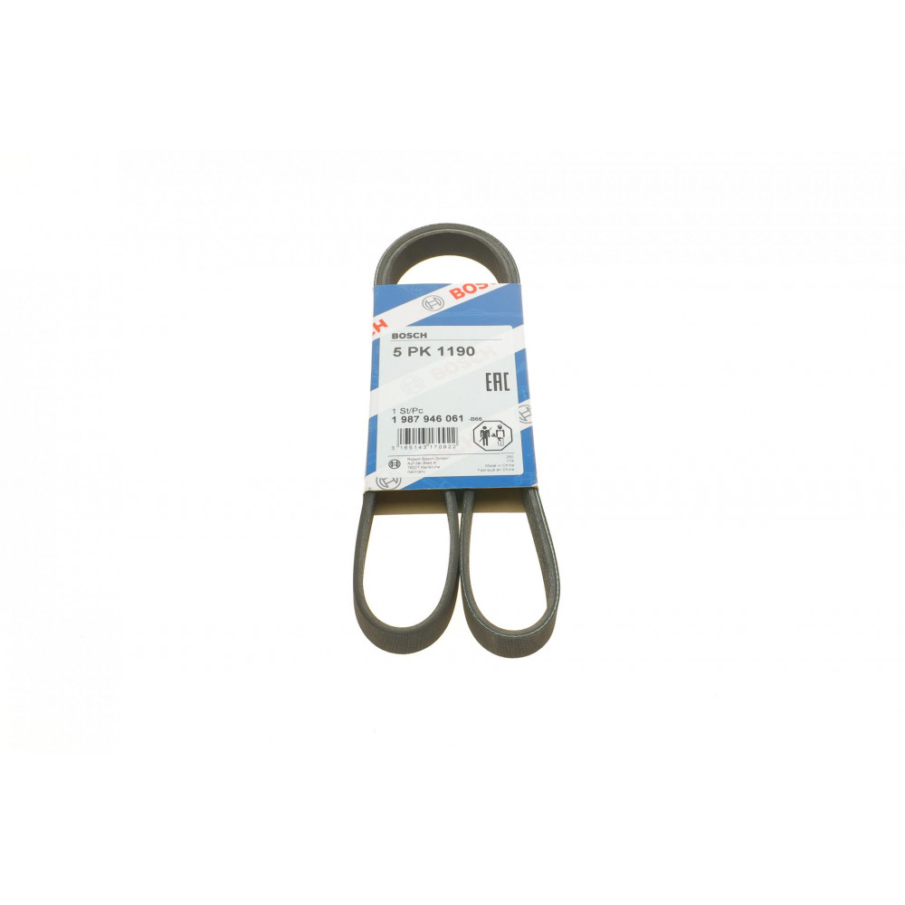Ремінь генератора Toyota Corolla 2.0D 99-03/BMW 8 (E31) 4.5-5.0 90-99 (5PK1190)