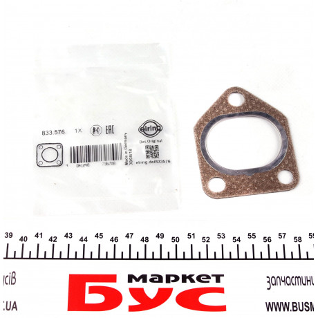 Прокладка турбіни BMW 3/ 5/ 7/ X5 1.8-3.0d -05