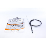 Трос ручника (задній) Citroen C4 Cactus 14- (1945/1090mm) 