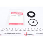 Ремкомплект супорта (переднього) MB C-class(W202)/E-class(W210) 95-02 (d=57mm) (Ate) 