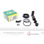 Ремкомплект супорта (заднього) BMW 2 (F45/F23)/X1 (F48)/Mini Mini 13- (d=34mm) (Ate) 