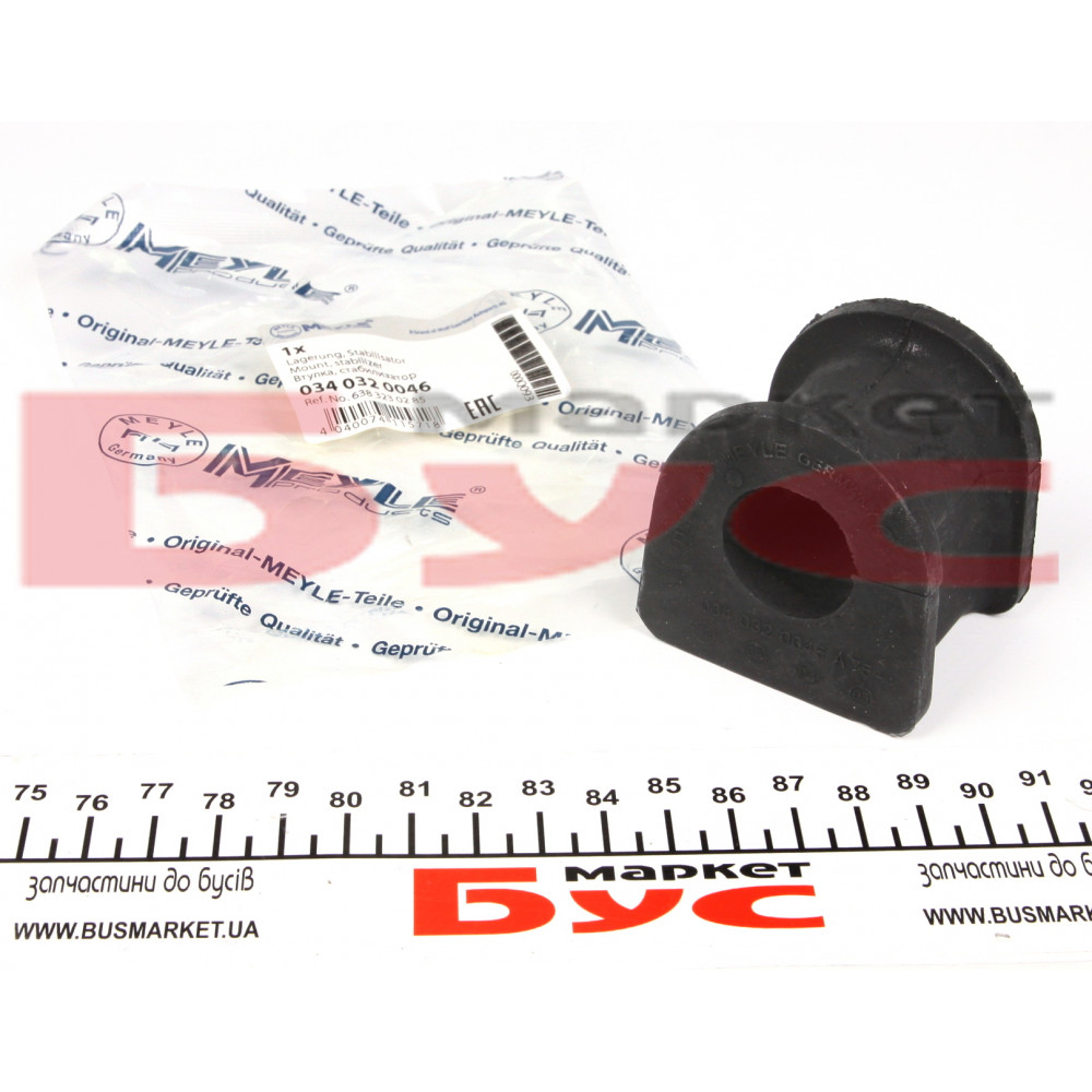 Втулка стабілізатора (переднього) MB Vito (W638) (d=24mm)