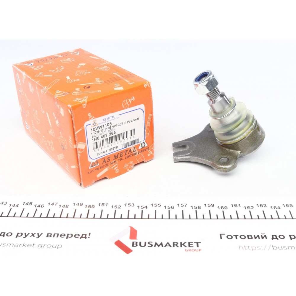 Опора кульова (передня/знизу) VW Passat 88-96/Golf III 92-99