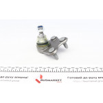 Опора кульова (передня/знизу/L) VW Polo/Skoda Fabia 1.0-2.0 99- 