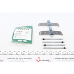 Планка супорта (переднього) прижимна (к-кт) Renault Megane 2.0 TCe 08- (Brembo) 