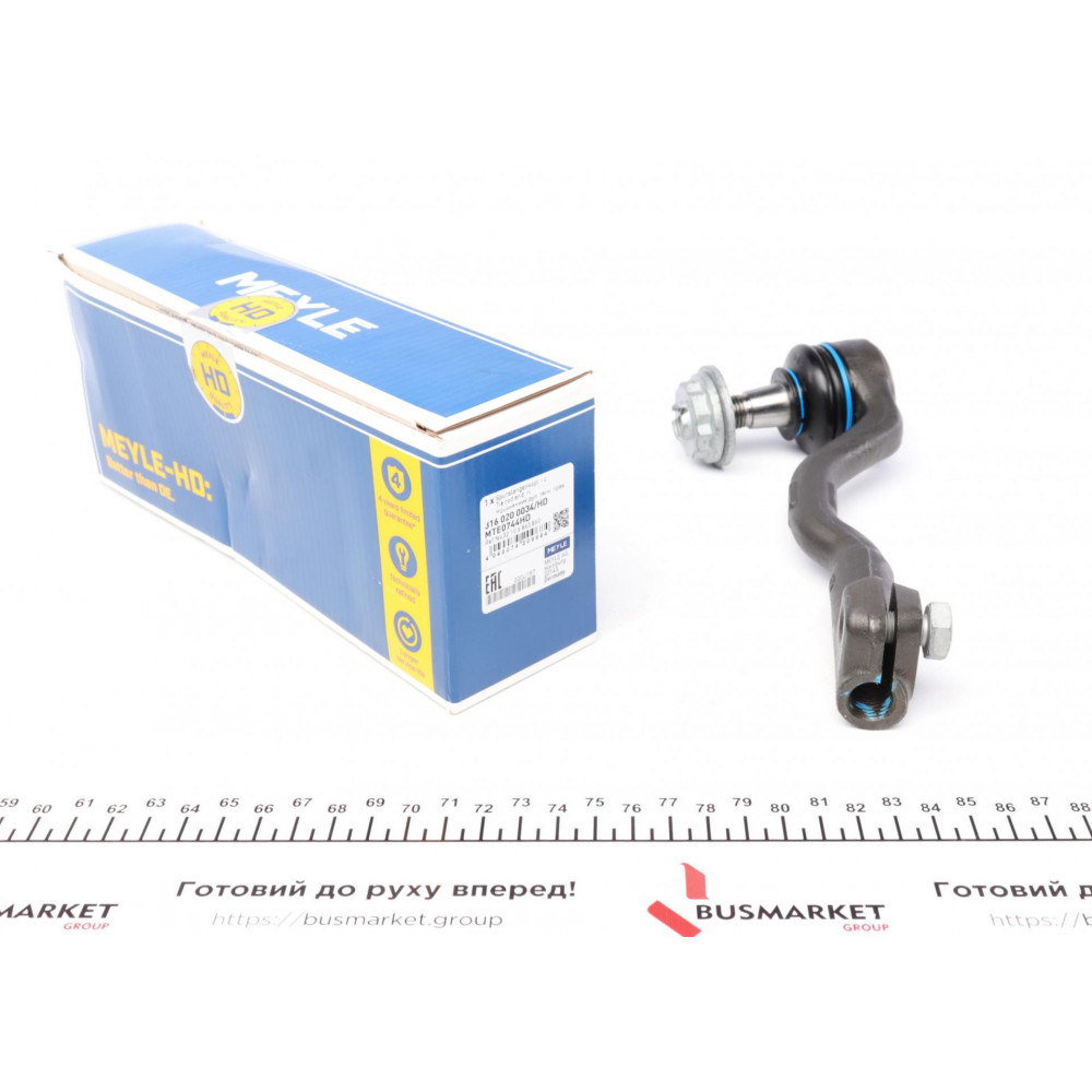 Наконечник тяги рульової (R) BMW X5 (F15/F85)/X6 (F16/F86) 13-