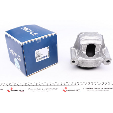 Подушка двигуна (R) Audi A4/A5/Q5 1.8TFSI/2.0TFSI 07- (Hydro)