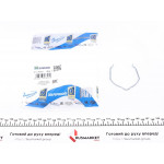 Фіксатор патрубка інтеркулера VW T5/T6 1.9TDI-2.5TDI 03- (68 мм) 