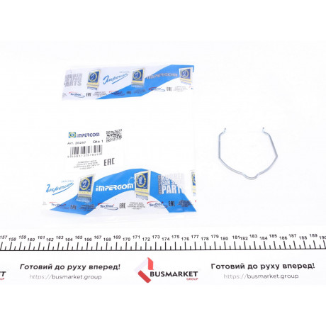 Фіксатор патрубка інтеркулера VW T5/T6 1.9TDI-2.5TDI 03- (68 мм)