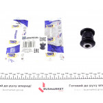 Сайлентблок важеля (переднього) VW Passat 1.4-2.0 TDI/TSI/FSI 05- (d=12,3) 