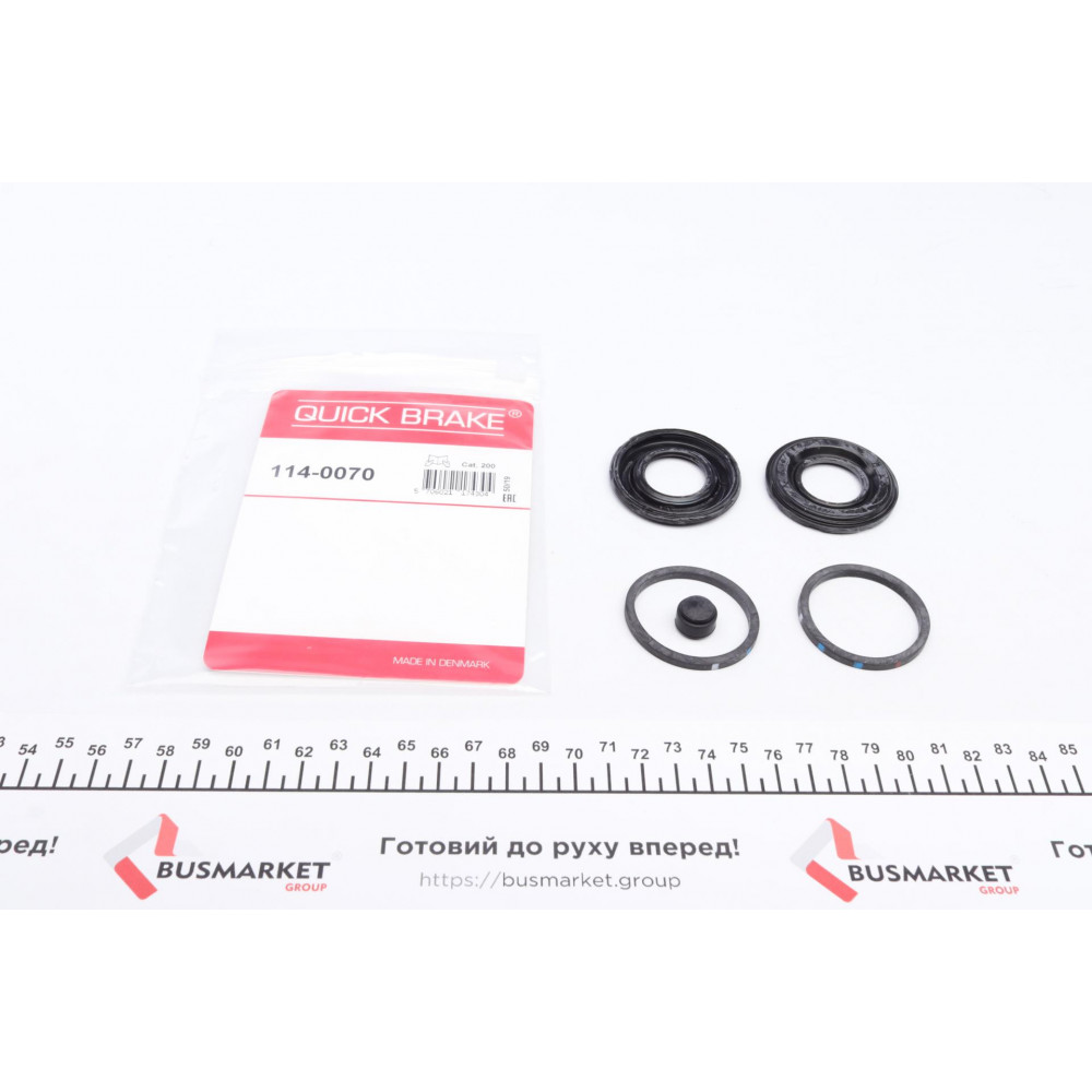 Ремкомплект супорта (заднього) MB C-class/Opel Vectra 95-11 (d=36mm) (Ate)