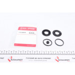 Ремкомплект супорта (заднього) MB C-class/Opel Vectra 95-11 (d=36mm) (Ate) 