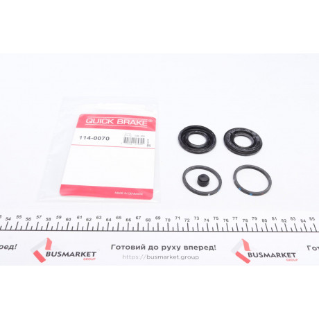 Ремкомплект супорта (заднього) MB C-class/Opel Vectra 95-11 (d=36mm) (Ate)