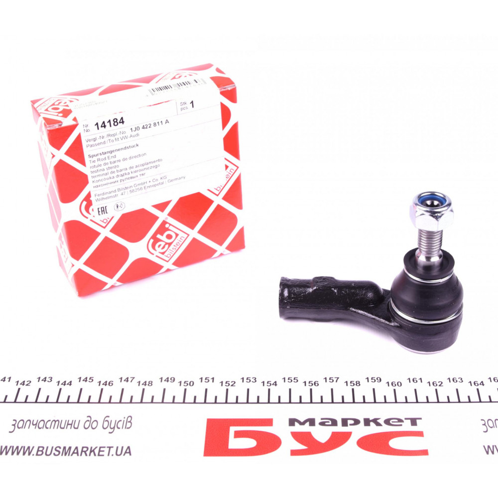Наконечник тяги рульової (L) Audi A3/Skoda Octavia/VW Golf IV 95-10