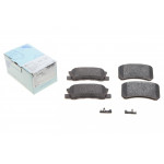 Колодки гальмівні (задні) Mitsubishi Outlander/Lancer/Pajero 00- 