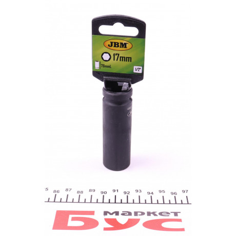 Головка ударна 6-гранна HEX (1/2") (d=17mm)
