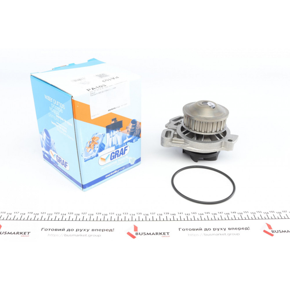 Помпа води Audi 100/200/80/90 1.9-2.3 77-96/VW Passat 1.9-2.2 81-88 (26z) (B/B) (5 лоп.)