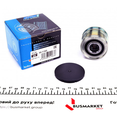 Шків генератора MB Sprinter 2.2 CDI 06- (OM646/651, Valeo)