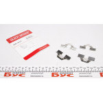 Планка супорта (переднього/заднього) прижимна (к-кт) Peugeot Partner 1.4-2.0HDi 00- (TRW) 