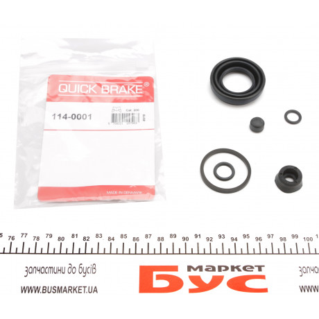 Ремкомплект супорта (заднього) VW Caddy IV 15- (d=38mm)